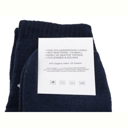 Носки Textile 017 mix