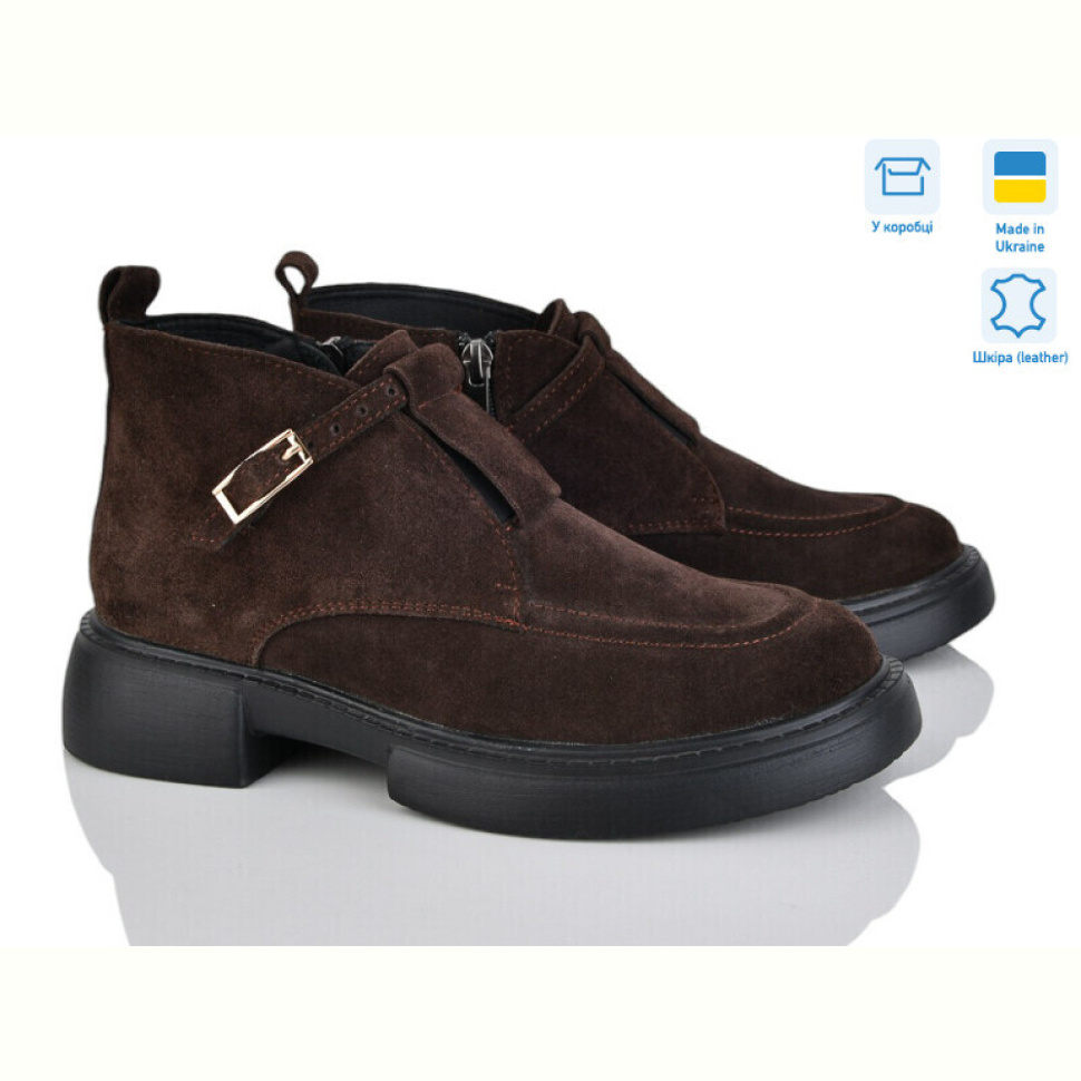 Ботинки Louisa 80 кор.з.