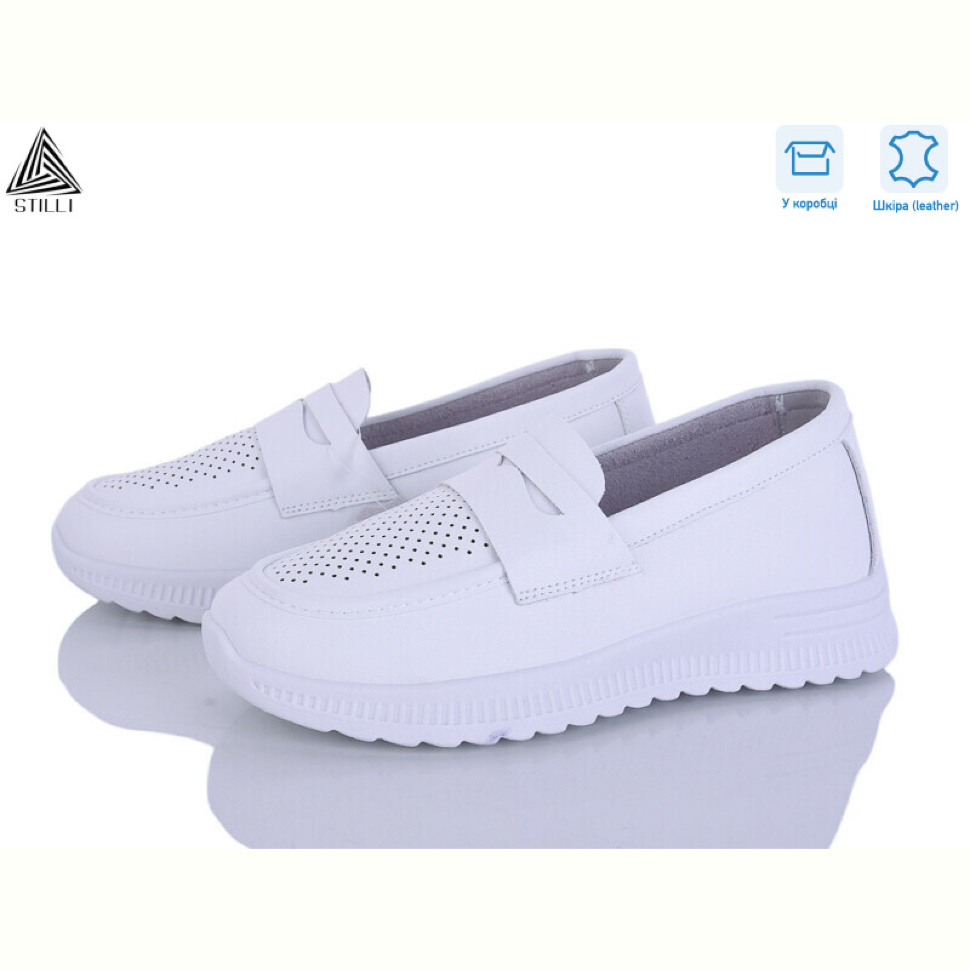 Туфли STILLI Group P60-1 шкіра