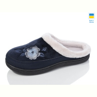 Тапки Lot Shoes T1 т.синій