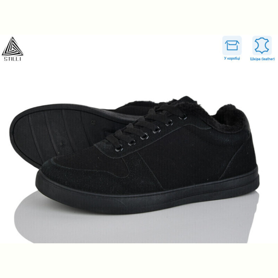 Кроссовки STILLI Group LP30-2R шкіра