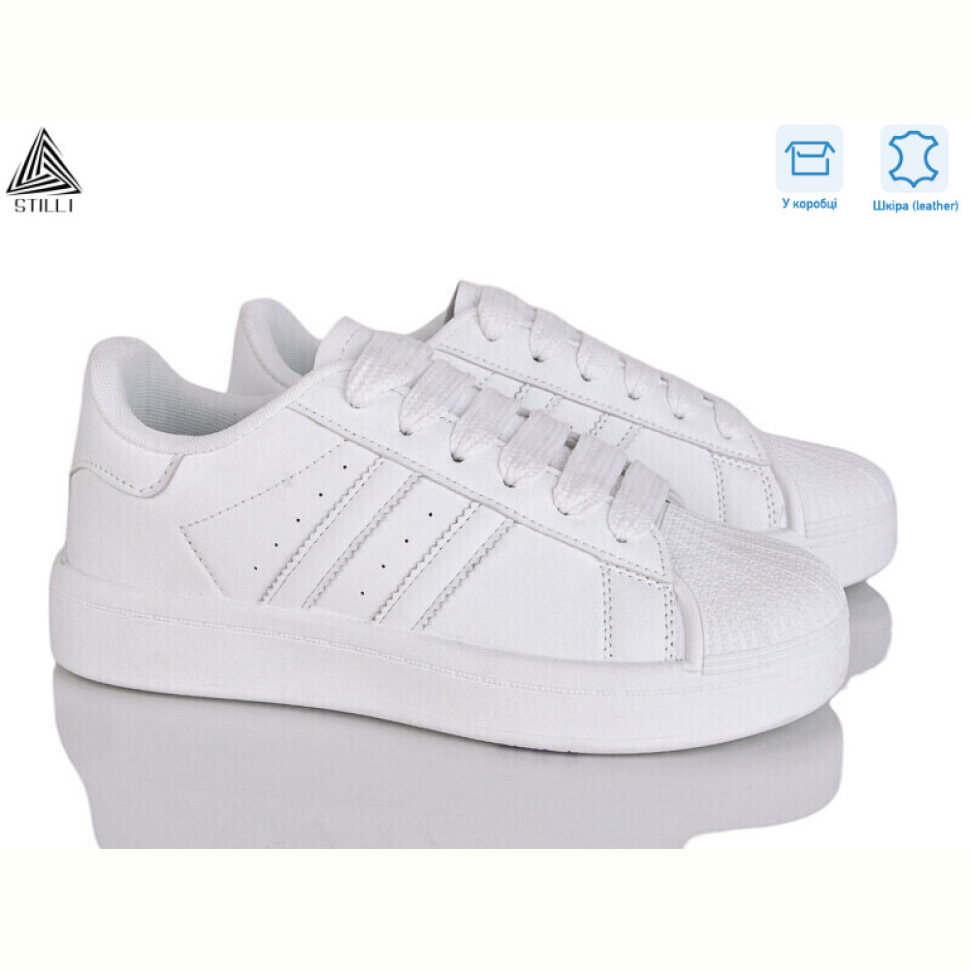 Кроссовки STILLI Group BK10-4 шкіра