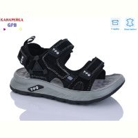 Сандалии GFB-Канарейка S723-1