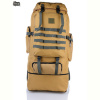 Рюкзак Superbag D88 beige