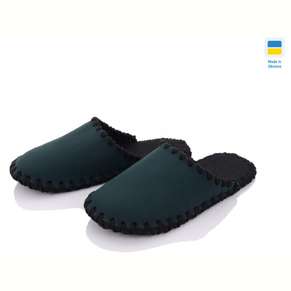 Тапки Active 471W зелений