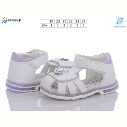 Босоножки Bessky-Kellaifeng BL3372-2S LED