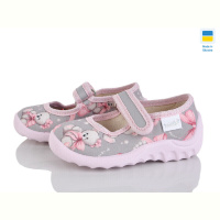 Тапки LiBang Катя 360-758 сірий