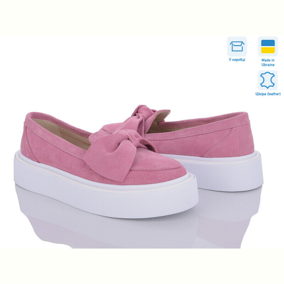 Слипоны G-Aira 571 рожевий білий Под заказ