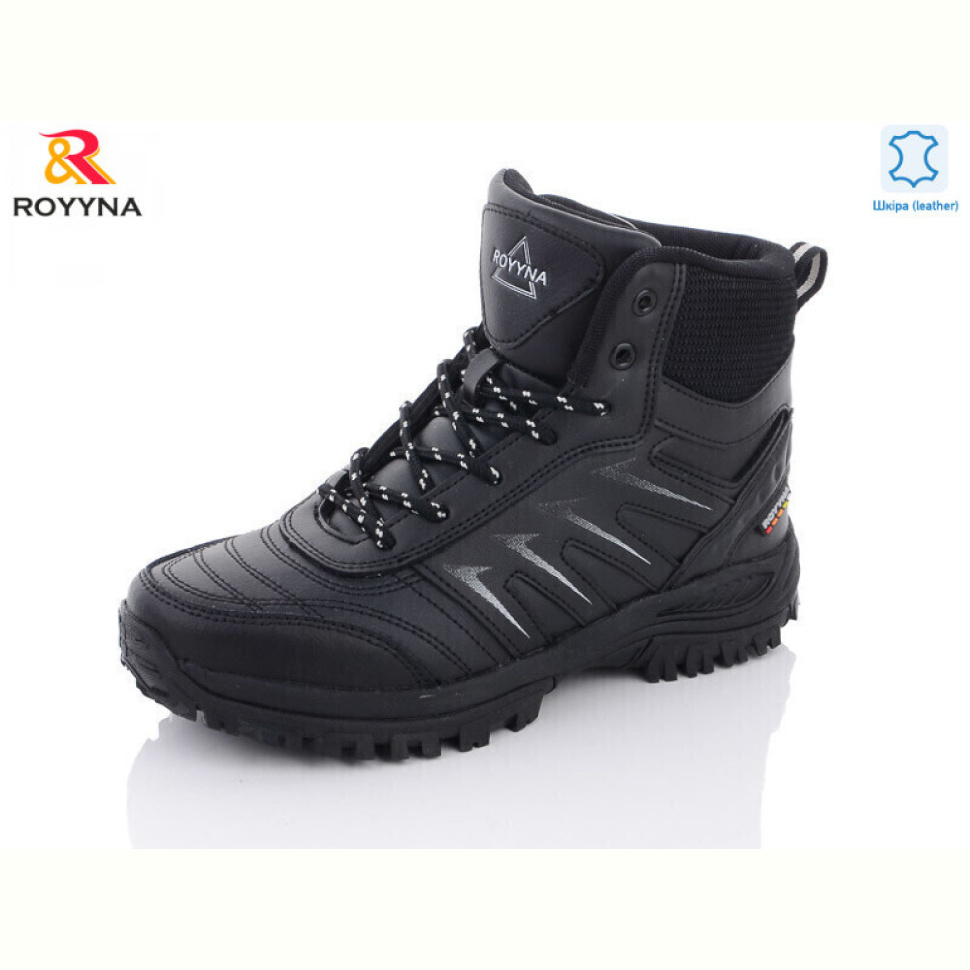 Ботинки ROYYNA 074CП-6-37