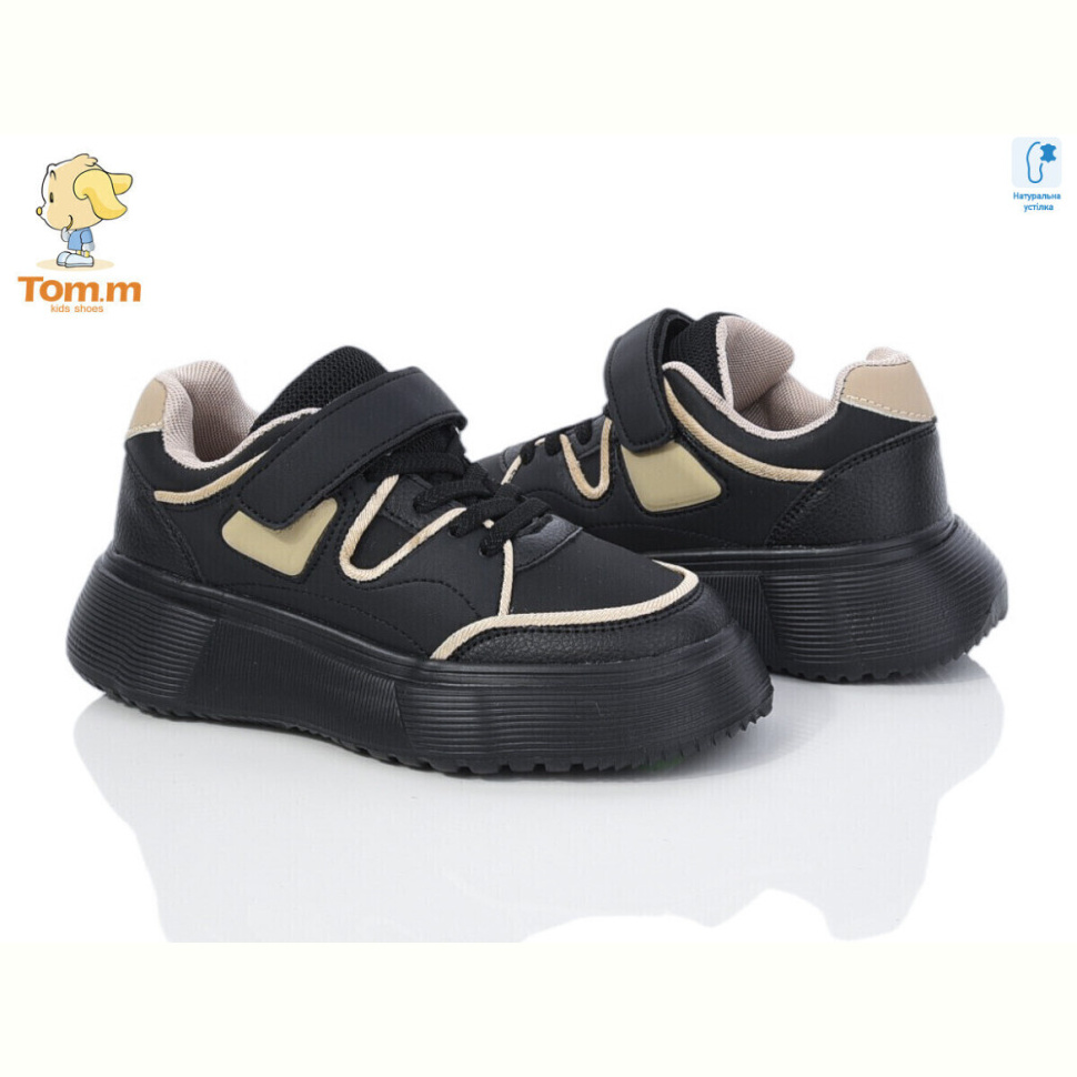 Кроссовки Ok Shoes 50878B