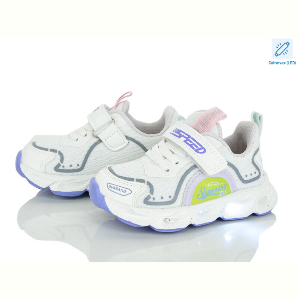 Кроссовки Xifa kids A11484-8 LED