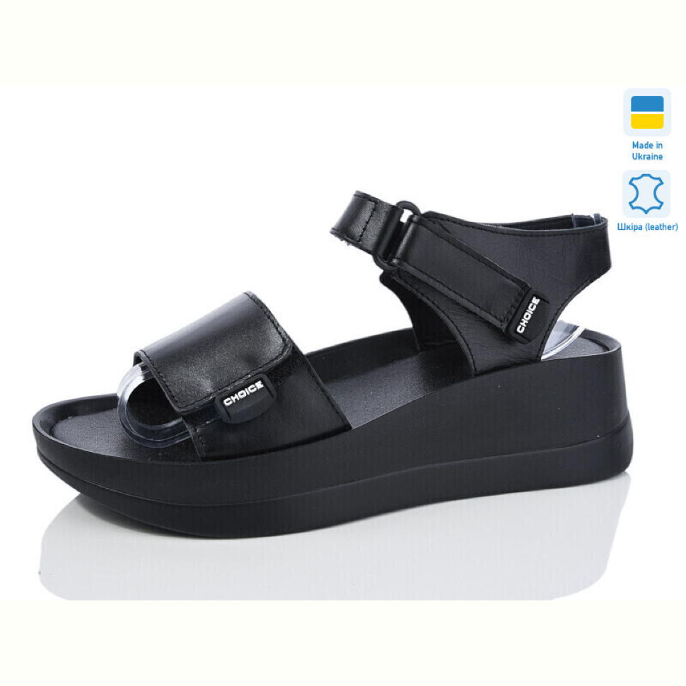 Босоножки Mermaid 53-1 Босоножки Mermaid 53-1