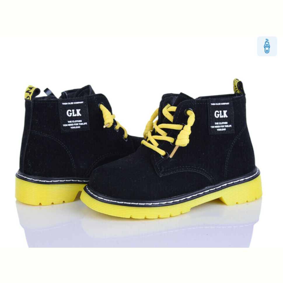 Ботинки Xifa kids 853-2A