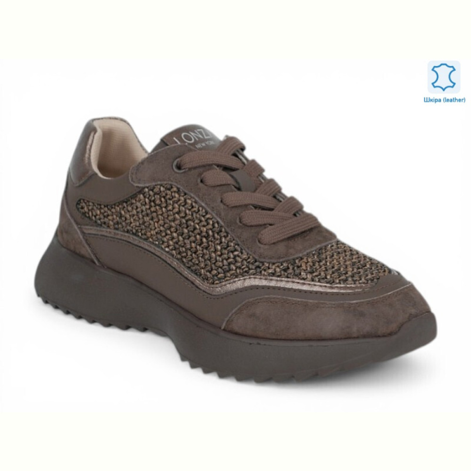 Кроссовки Allshoes 211032