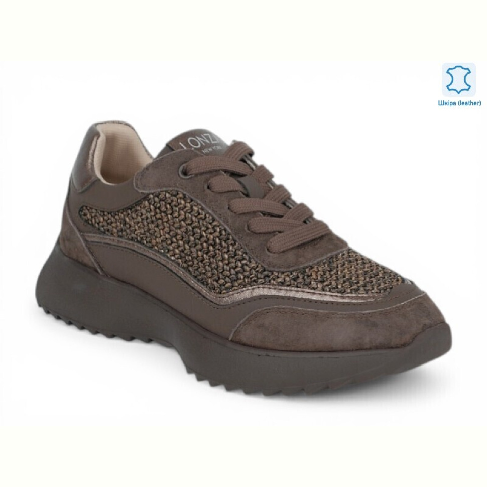 Кроссовки Allshoes 211032 Кроссовки Allshoes 211032