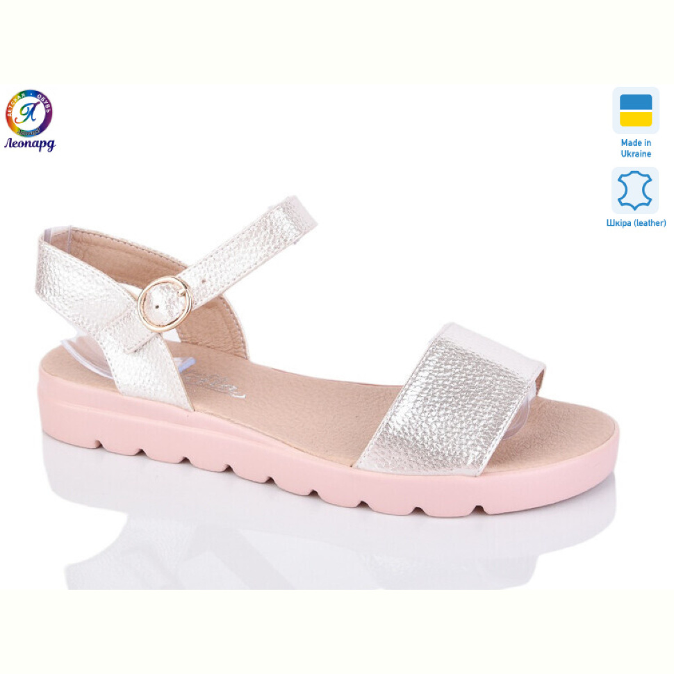 Босоножки Леопард 115-100