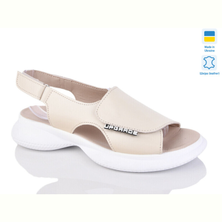 Босоножки Sali 915 беж.к.