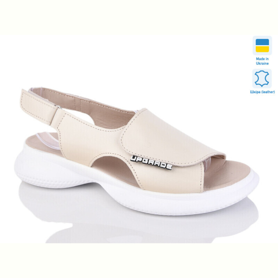 Босоножки Sali 915 беж.к.