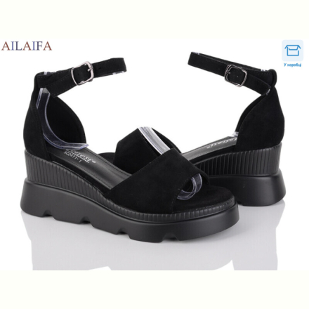 Босоножки Ailaifa SC2411-1