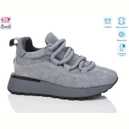 Кроссовки Gukkcr 9278