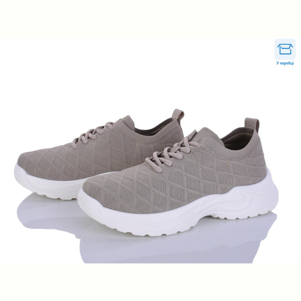 Кроссовки Kulada-UCSS-MD 2610-2