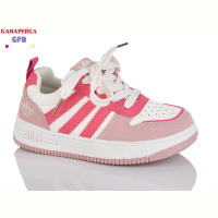 Кроссовки GFB-Канарейка S233-3