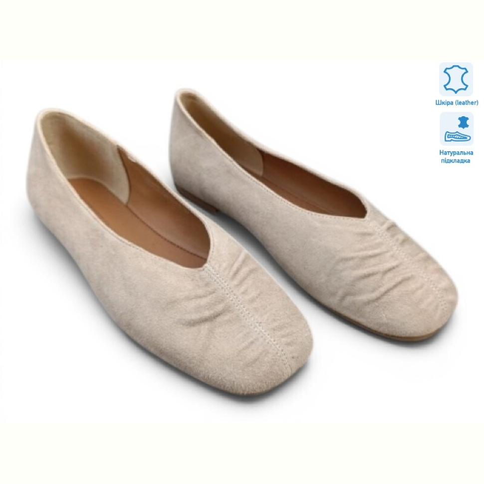 Балетки Allshoes 209232