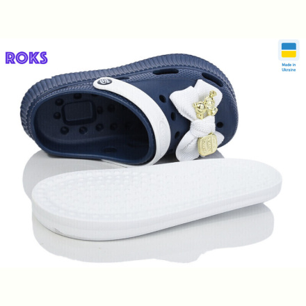 Кроксы Roks 155-4 т.синій
