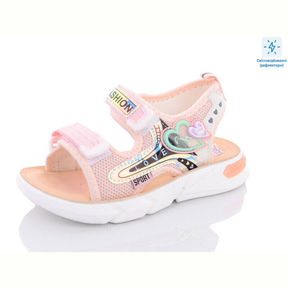 Босоножки ASHIGULI A2331 рink