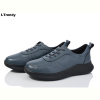 Кроссовки Trendy BK760-19