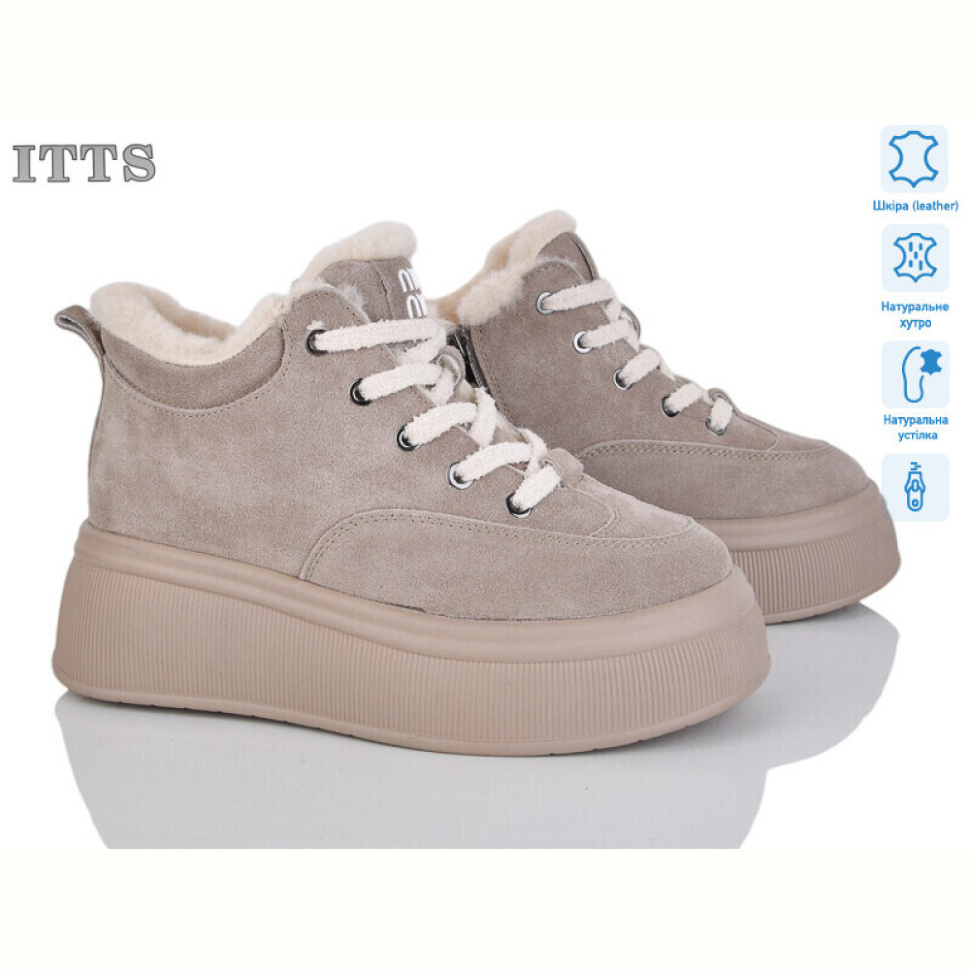 Ботинки ITTS DD7570-17