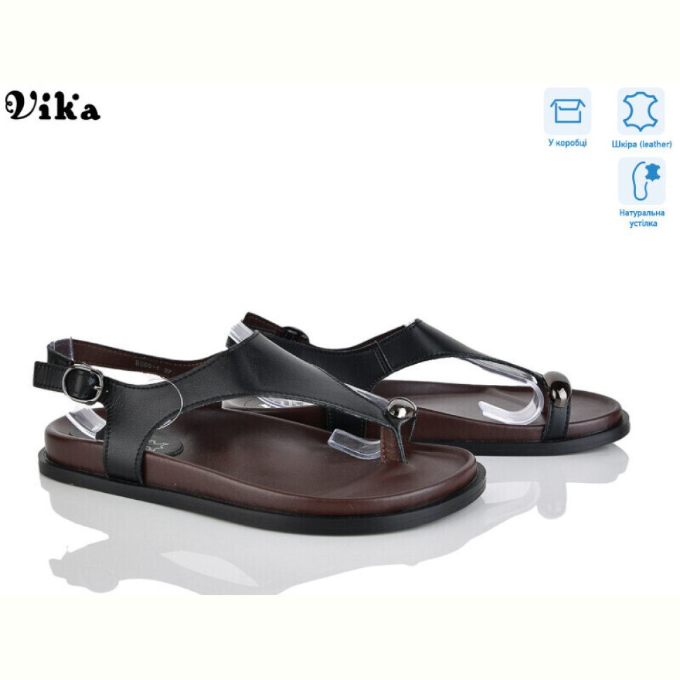 Босоножки Vika B965-1