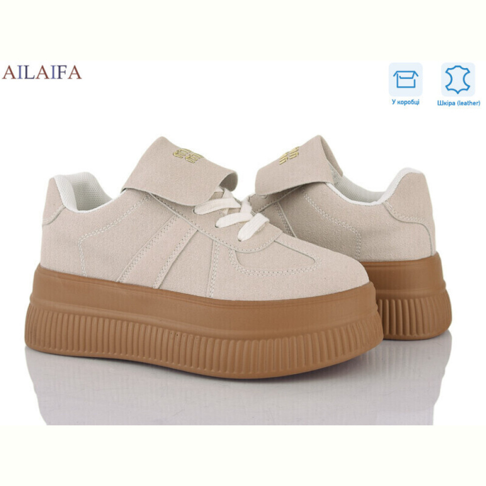 Кроссовки Ailaifa AW16 beige