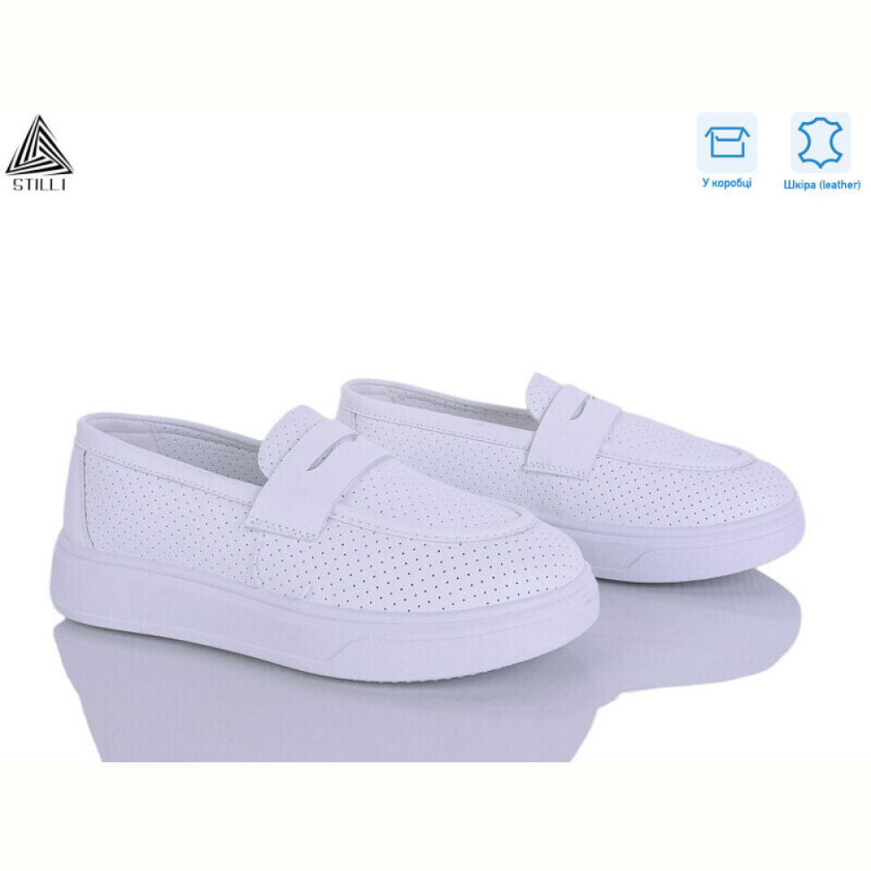 Туфли STILLI Group R110-1 шкіра