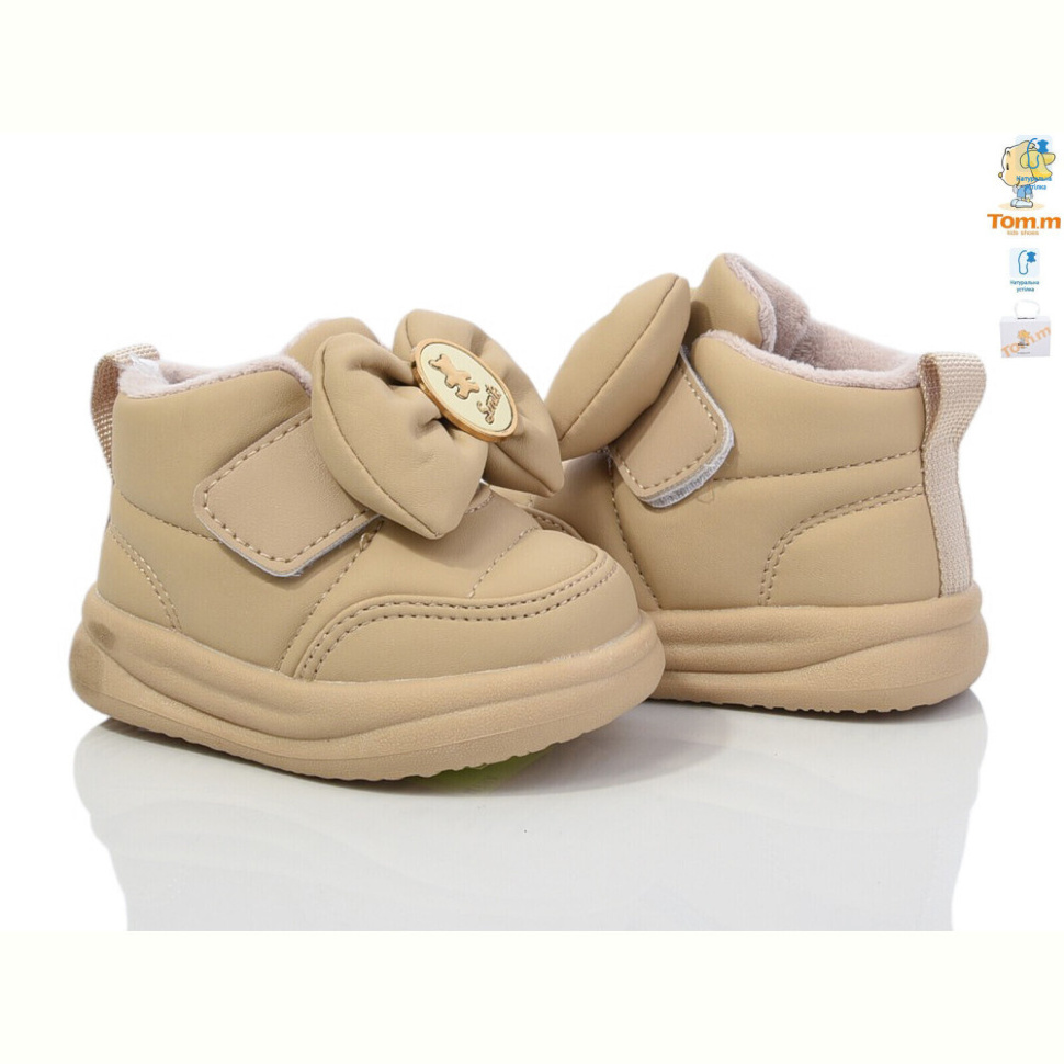 Кроссовки TOM.M 11580C