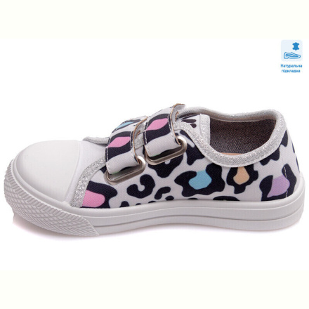 Кеды Prime-Opt Weestep R107850395-WS