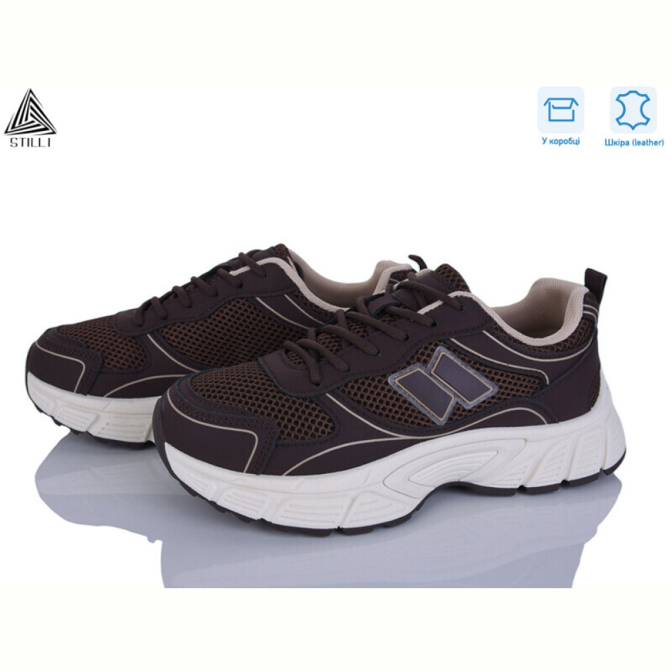 Кроссовки STILLI Group NK150-5 шкіра