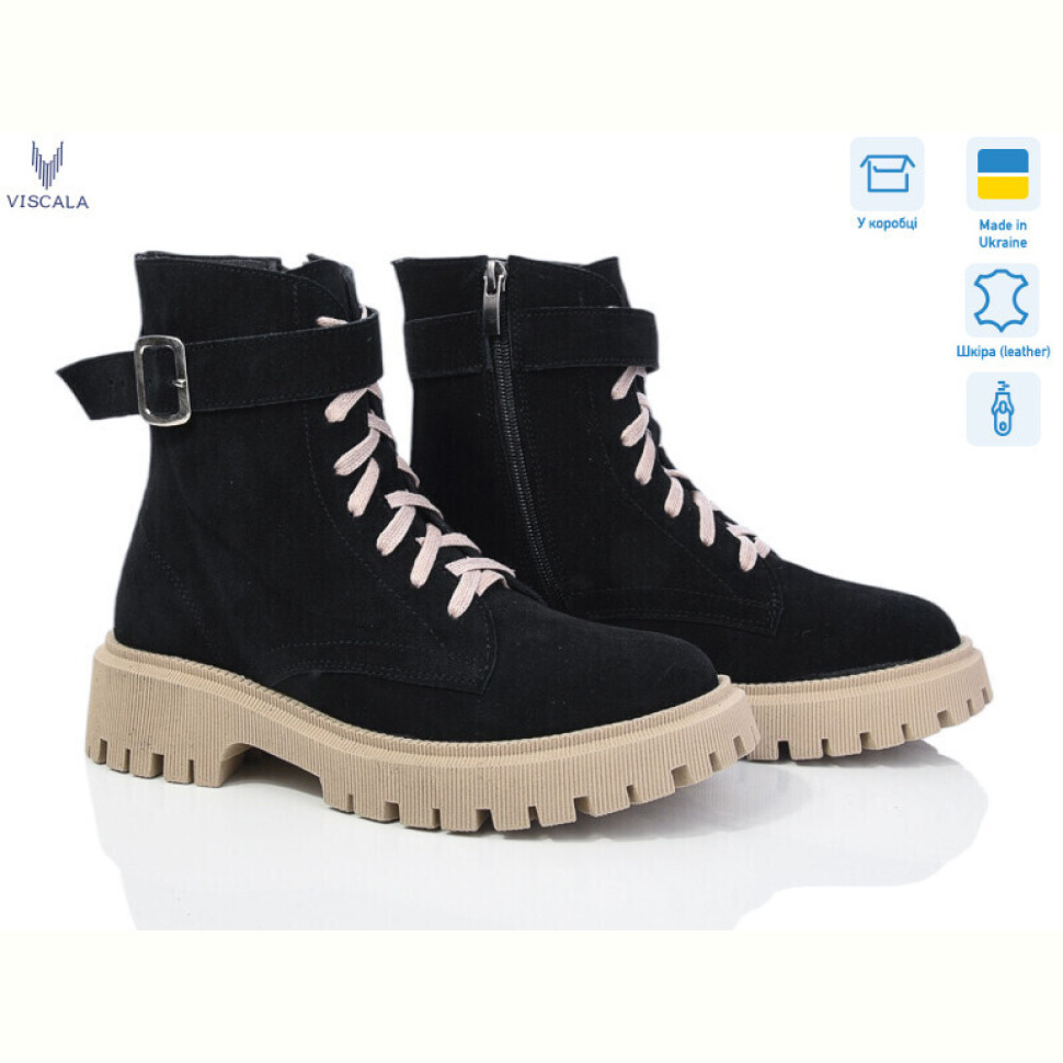 Ботинки Viscala 27101 чор-беж з.