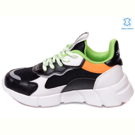 Кроссовки Prime-Opt Weestep R202153701 BK-WS