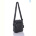 Сумка Sunshine bag 2004 black