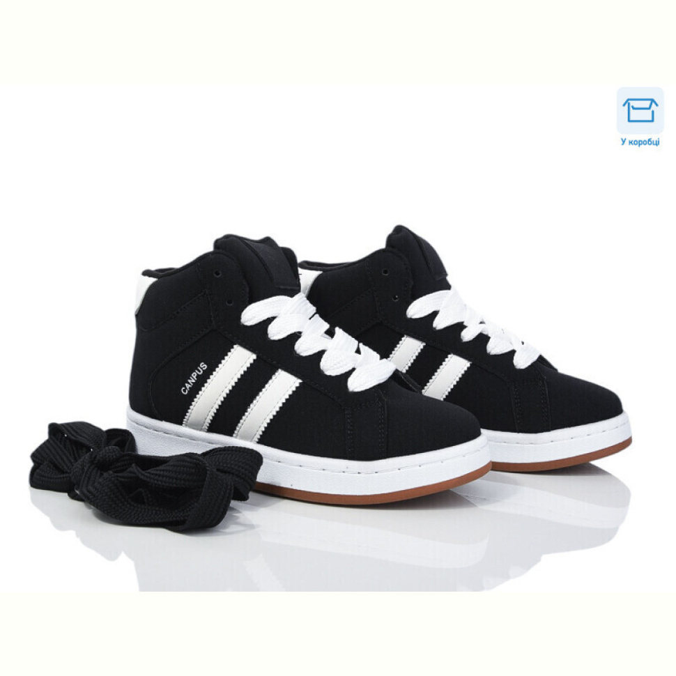 Кроссовки Happy 239-1