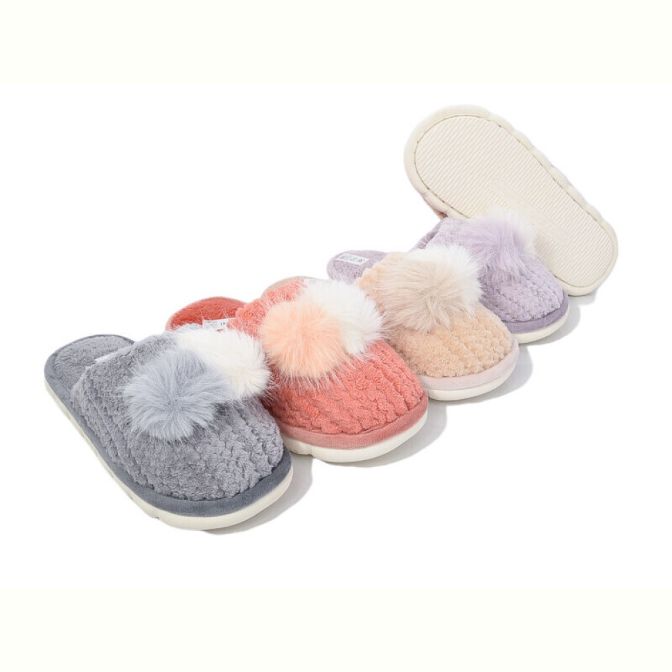 Тапки Vladimir AM21 mix