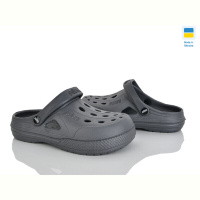 Кроксы Alex 12345 сірий