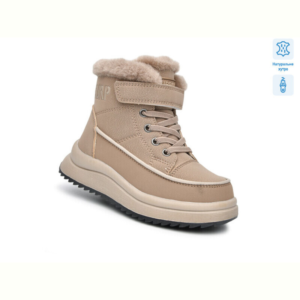 Ботинки TOM.M T11750C