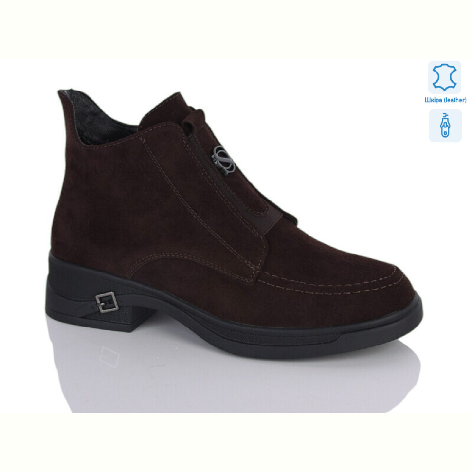 Ботинки Yimeili Y093-9