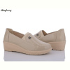 Туфли Minghong 795 beige