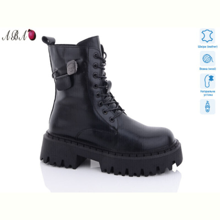 Ботинки Aba D0ABA3