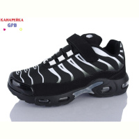 Кроссовки GFB-Канарейка R386-7