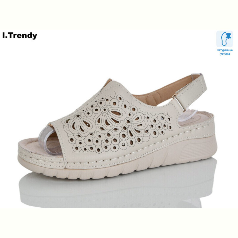 Босоножки Trendy G120-1