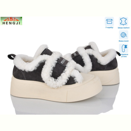 Угги HENGJI-ELENA 15-4